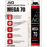 Профессиональная монтажная пена AVG 70 всесезонная АВГ 70 Мега
