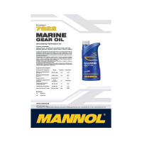 Масло для редуктора лодочных моторов MANNOL MARINE GEAR OIL SAE 90 1 л 78221