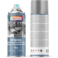 Аэрозольная краска для защиты металла Decorix цинк-алюминиевая 520 мл 0114-04 DX