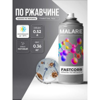 Аэрозольная краска для металла по ржавчине MALARE FastCorr, для наружных работ износостойкая, быстросохнущая RAL 7024 графитово-серый(темный), матовая, 520 мл АКФСТ7024М0036