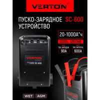 Пуско-зарядное устройство VERTON Energy SC-600, 230/50В/Гц,12/24В,емк20-1000Ач,ток зар/зап90А/600А 01.12780.17931