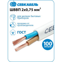 Севкабель Провод ШВВП 2х0,75 мм, ГОСТ, 100 м 05480