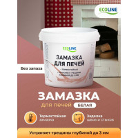 Замазка для печей ECOLINE 1,5 кг 4607130862704