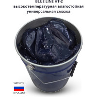 Смазка высокотемпературная универсальная ЛАДОГА ЭКО BLUE LINE НТ-2 ведро 18 кг LS_BLT2_18