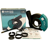 Кожух-пылеудалитель MKSS Toolbox для шлифования на УШМ 125 мм PU1250