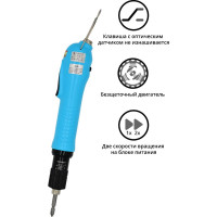 Электроотвертка-винтоверт сетевая SUDONG SD-A7000L