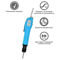 Электроотвертка-винтоверт сетевая SUDONG SD-A6000L