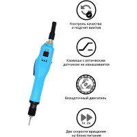 Электроотвертка-винтоверт сетевая SUDONG SD-BC3000L