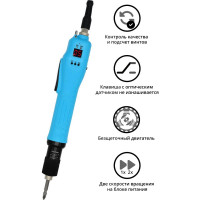 Электроотвертка-винтоверт сетевая SUDONG SD-BC7300L