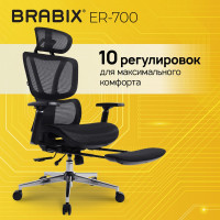 Кресло BRABIX PREMIUM ER-700, подножка, слайдер, синхромеханизм, сетка, черное 532947