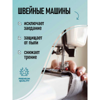 Масло смазочное бытовое универсальное LIKSIR 401412