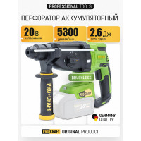 Перфоратор аккумуляторный PROCRAFT бесщеточный 20В 2,6 Дж (Без АКБ и ЗУ)  PHA40