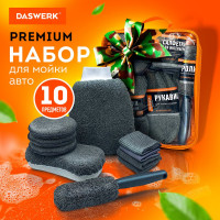 Набор для мойки авто и детейлинга 10 в 1 DASWERK серый, сумка для хранения в комплекте 609482
