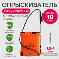 Опрыскиватель аккумуляторный садовый Polyagro 10 л 7574110