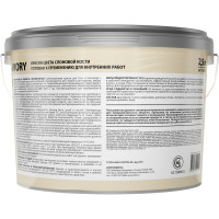 ВД краска Dufa TREND FARBE IVORY, RAL 1013 (слоновая кость) 2,5л МП00-013242
