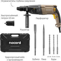 Перфоратор Nocord 800 Вт, 3.0 Дж, 3 режима, быстросъёмный патрон SDS+ и кулачковый патрон в комплекте, NHD-800.30.2 900089.NHD-800.30.2-2
