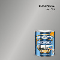 Грунт-эмаль 3 в 1 Hammerite гладкая, цвет серебрянный RAL9006, 0,75 л 50033901