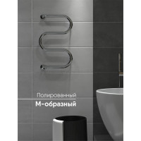 Полотенцесушитель INDIGO M без полочки, 1", 60/32, горбатый MWG60-32 MWG60-32 горб