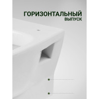 Подвесной унитаз Santek "Нео" стандарт: сиденье дюропласт, металлический крепеж 1WH302410 00051184