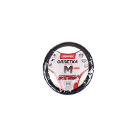 Оплетка SKYWAY Racer-3 M, черно/синяя, экокожа S01102422