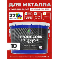 Грунт-Эмаль 3 в 1 по ржавчине MALARE StrongCorr, алкидно-уретановая, глянцевая, красный, 10 кг 7930085243371 ГЭСТР3020Г1000