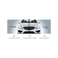 Галогенные автолампы MTF Light серия DYNAMIC BLUE H7, 12V, 55W, комп. HDB1207