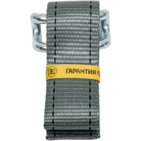 Ремень тента, проволочный крюк, 60 см UVE RS-45-2500-0,6-wire