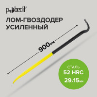 Усиленный лом-гвоздодер Pobedit 900x29x15 мм 2547739