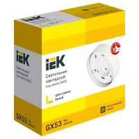 Накладной светильник IEK Lighting 4113 под лампу gx53 белый LUPB0-GX53-1-K01