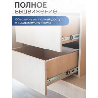 Шариковые направляющие полного выдвижения GTV GX1 45/700 мм PK-0H45700GX1