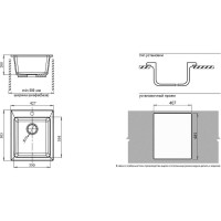 Мойка AQUA BOXY SA-B505 1 чаша SANTREK 427*505 мм (иней-321) (+ сифон) 313774