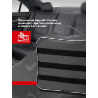 Набор автохимии для салона и кузова автомобиля / автокосметичка Complex 1164КС