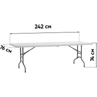 Складной пластиковый стол Стул Груп Кейт 242x74x74 см Z242S