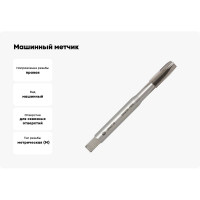 Машинный метчик Волжский инструмент DIN 371 для сквозных отверстий, 8x1.25 5116015