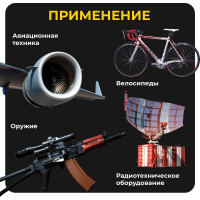 Смазка ROX ЦИАТИМ-221F Тефлоновая для велосипеда банка 40 гр R182