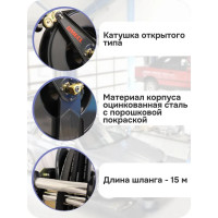 Катушка открытая для масла DMECL со шлангом 15 м, 160 бар, F1/2", М1/2" R640608.6215 В0000000201191