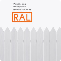 Универсальная алкидная эмаль Elcon ral 9003, белая, матовая, аэрозоль, 520 мл 00-00463210