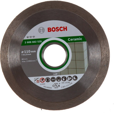 Bosch Алмазный диск Professional for Ceramic110-22, 23 2608602535