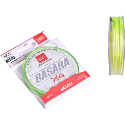 Плетеная леска Lucky John Basara Light Green 150/023 LJ4100-023