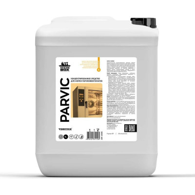 Концентрированное моющее средство для пароконвектоматов CleanBox Parvic 13435