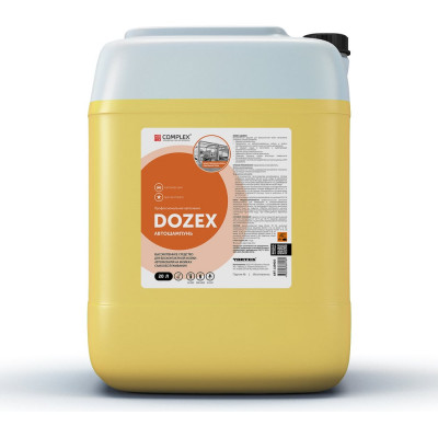 Бесконтактный автошампунь для моек самообслуживания Complex Dozex 110920