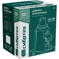 СИБРТЕХ Домкрат гидравлический бутылочный, 50 т, 245-385 мм 50811