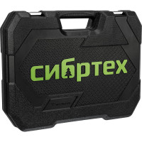 Набор инструментов СИБРТЕХ 14170