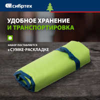 СИБРТЕХ Набор ключей комбинированный 6-32 мм, 26 шт, желтый цинк 15445