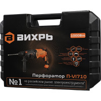 Вихрь Перфоратор П-VI710 900/72/3/36