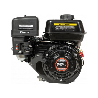 Двигатель Loncin LC170F-2B U-type 00-00154153