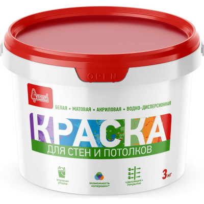 Краска Для стен и потолков Старатели 3 кг 3277/221