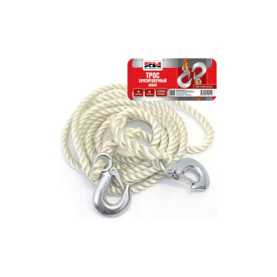 Буксировочный трос REDMARK канат 4 м, 2 т, крюк/крюк RM-KNTKK4.2