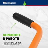 Захват бордюрного камня ручной СИБРТЕХ до 300 мм, 130 кг 18163