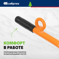 Захват бордюрного камня ручной СИБРТЕХ до 300 мм, 100 кг 18162